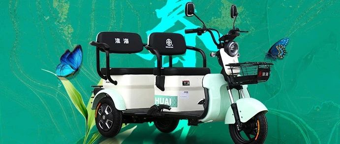 和巧悦S7共赏春花烂漫